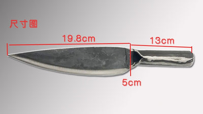 bleeding knife for  slaughter house