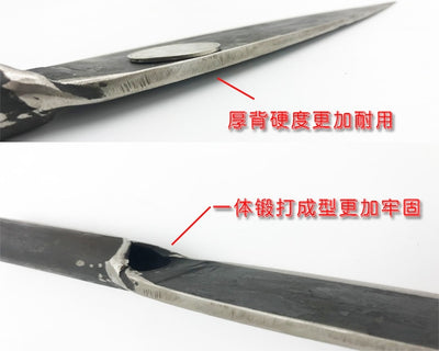 bleeding knife for  slaughter house